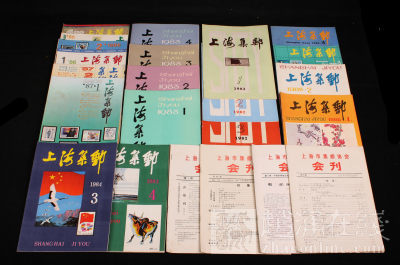 时光印记 上海市集邮协会《上海集邮》创刊号至1987年第二期26册回顾